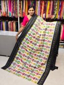 Pochampally pure ikkat combodian pattu saree