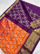 Pochampally pure kanchi boarder pattu saree