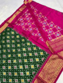 Pochampally pure kanchi boarder pattu saree