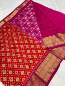 Pochampally pure kanchi boarder pattu saree