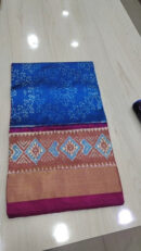 Pochampally pure ikkat pattu double border saree