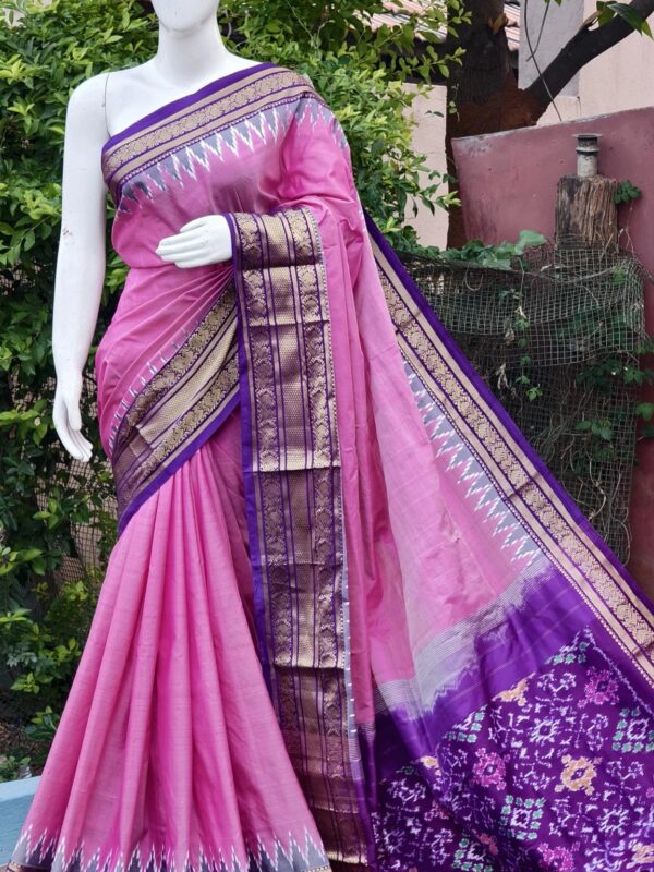 Pochampally ikkat kanchi boarder saree (silk mark certified) - Pochampally Sarees by Shreekari Silks