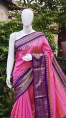 Pochampally ikkat kanchi boarder saree (silk mark certified)