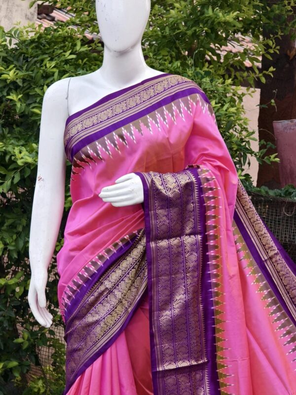 Pochampally ikkat kanchi boarder saree (silk mark certified)