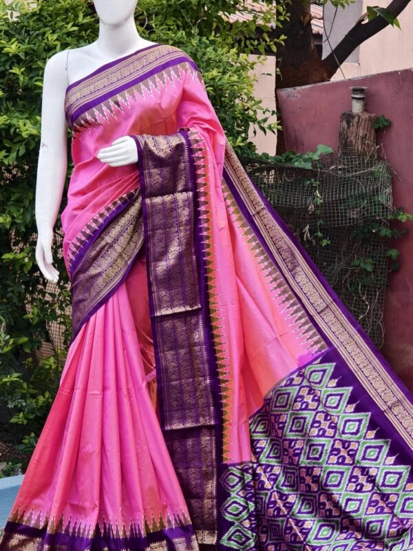 Pochampally ikkat kanchi boarder saree (silk mark certified) - Pochampally Sarees by Shreekari Silks