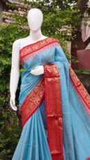 Pochampally ikkat kanchi boarder saree (silk mark certified)