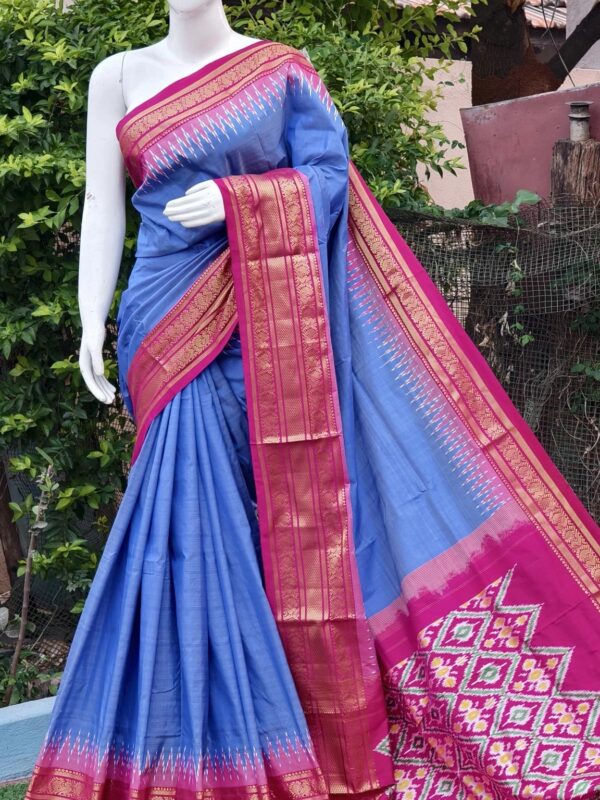 Pochampally ikkat kanchi boarder saree (silk mark certified) - Pochampally Sarees by Shreekari Silks