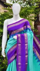 Pochampally ikkat kanchi boarder saree (silk mark certified)