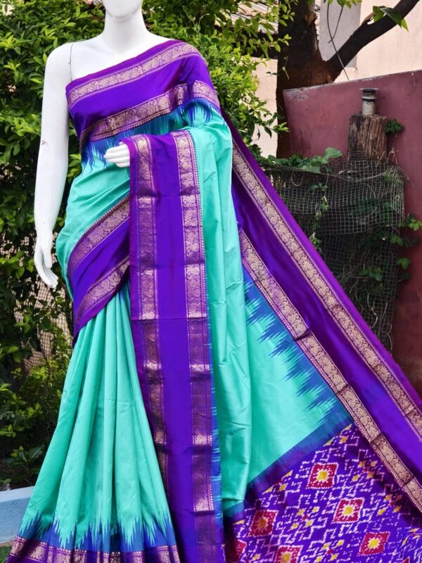 Pochampally ikkat kanchi boarder saree (silk mark certified) - Pochampally Sarees by Shreekari Silks