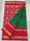 Pochampally ikkat silk saree (silk mark certified)