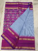 Pochampally ikkat silk saree (silk mark certified)