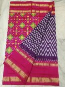 Pochampally ikkat silk saree (silk mark certified)