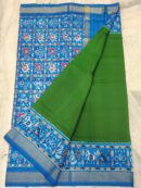 Pochampally ikkat silk saree (silk mark certified)