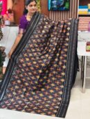 Combodian ikkat patola saree