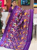 Combodian ikkat patola saree